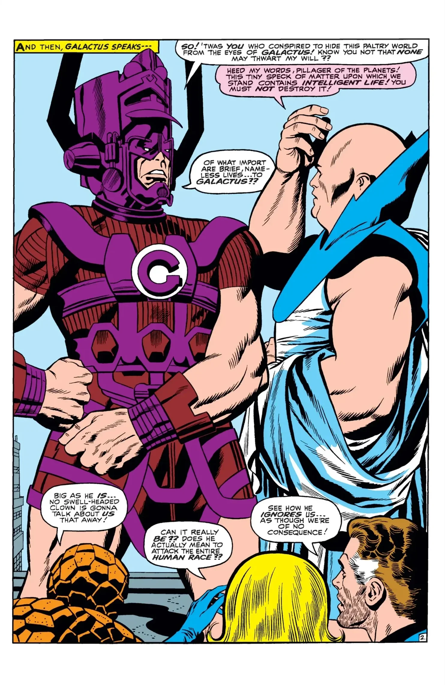Fantastic Four #49 — interior