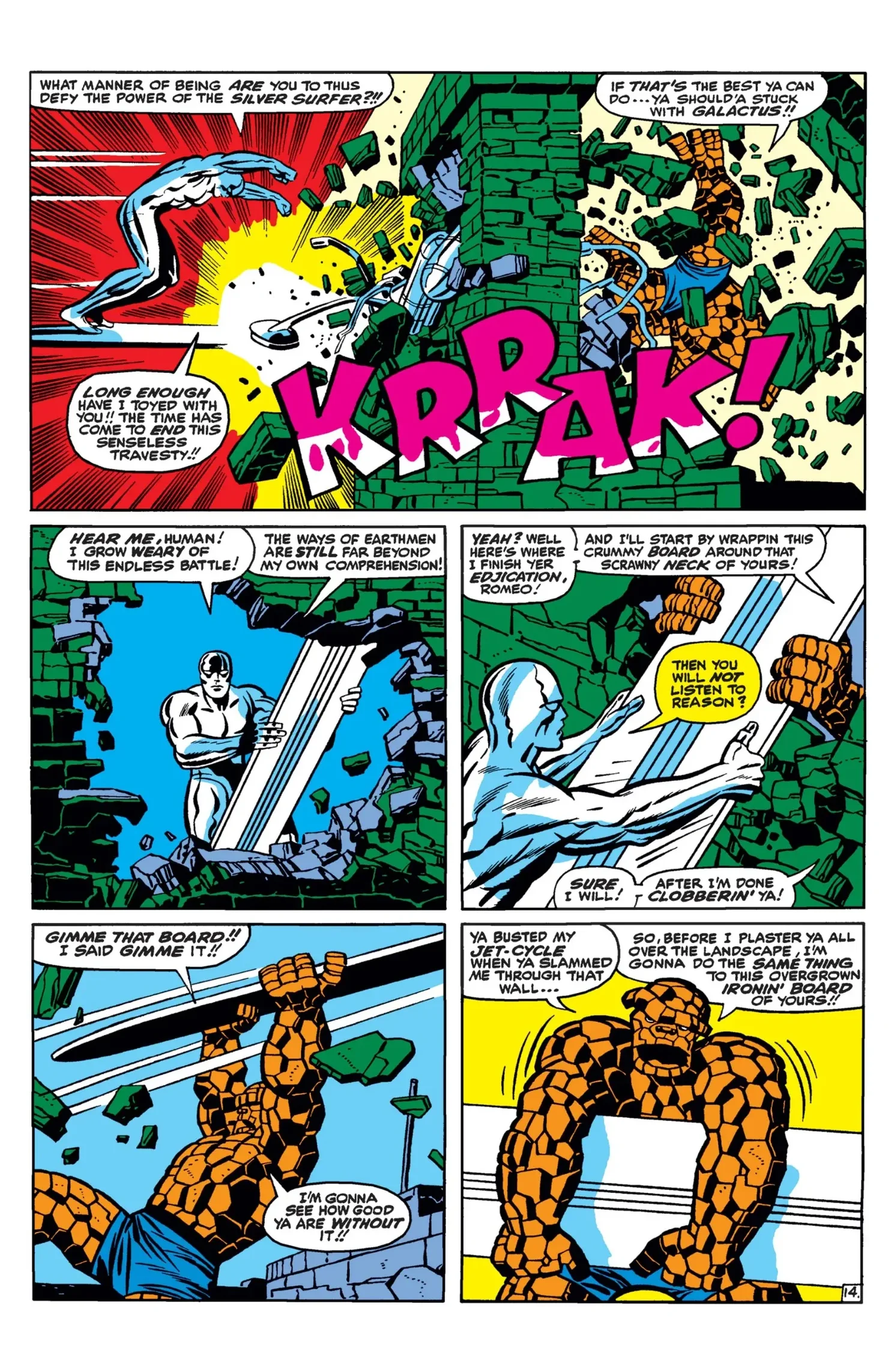 Fantastic Four #55 — interior
