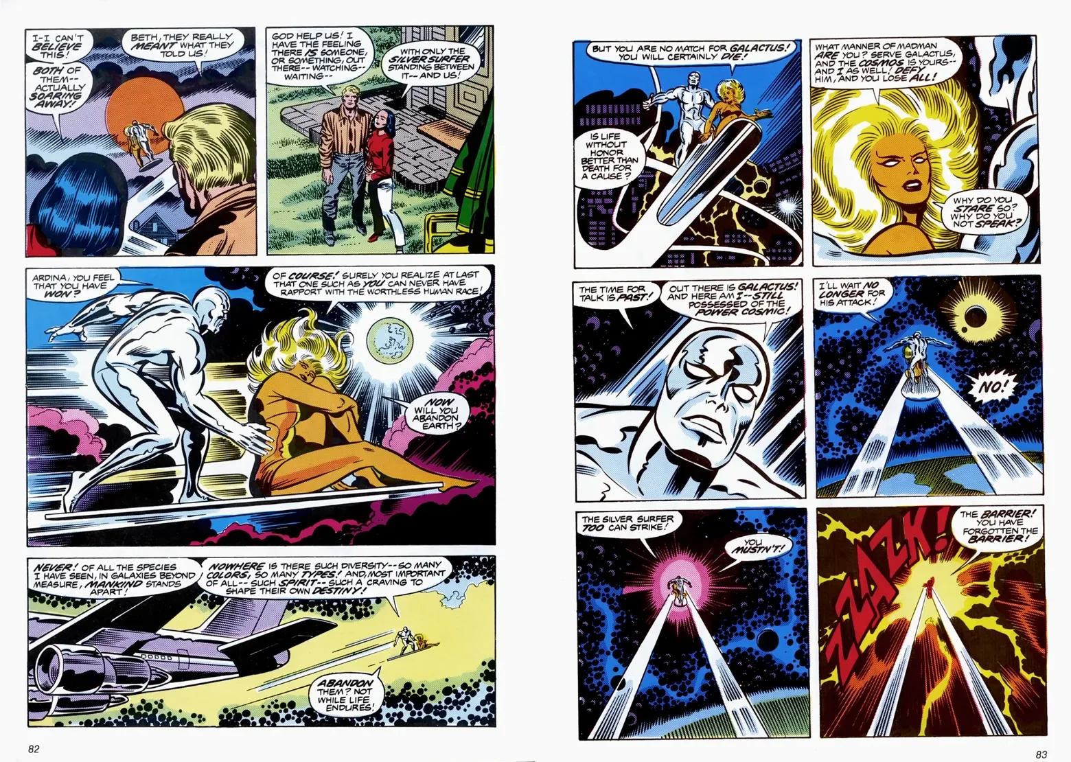 The Ultimate Cosmic Experience (1978) — interior