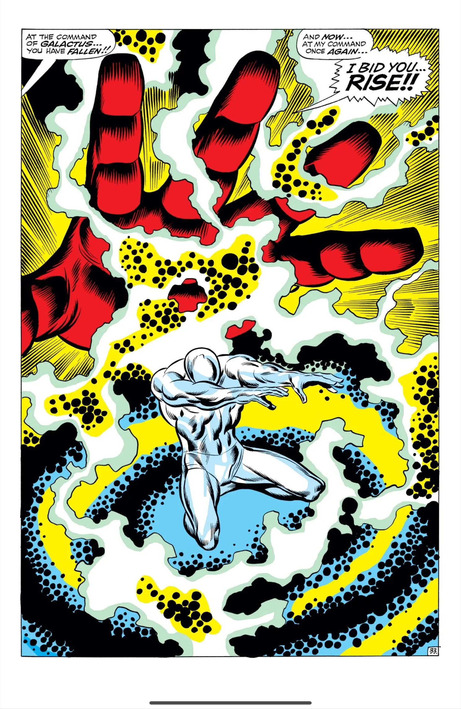 The Silver Surfer #1 — interior